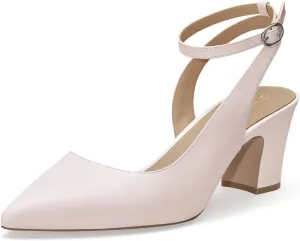 ALICEPUB Women's Closed Toe Heels Pumps Slingback Heels 2inch Chunky Block Heels Low Dress Shoes Comfortable Business Office Work Heels Wedding Shoes