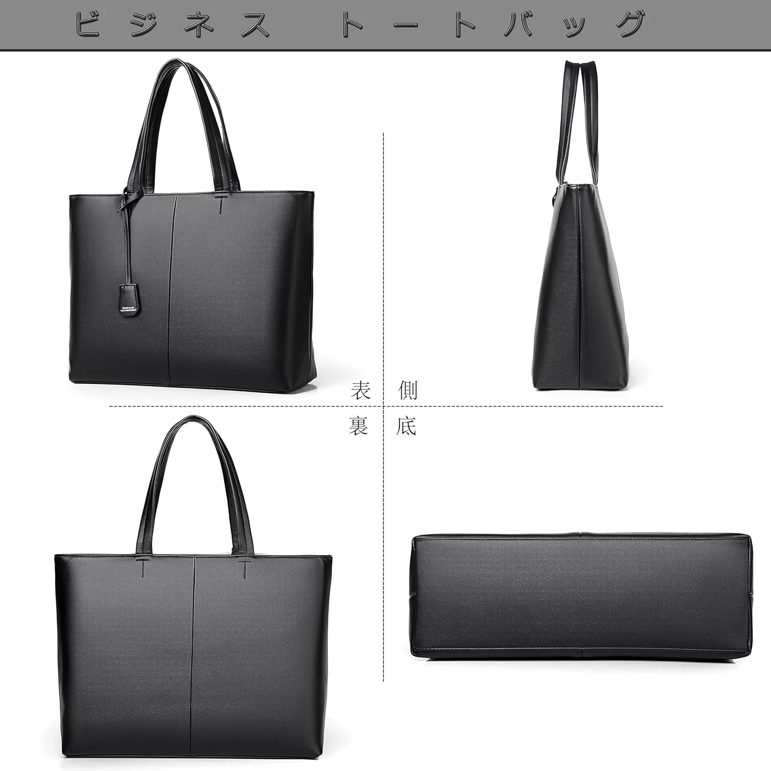 FSD.WG Men's Tote Bag,Business Bag, Leather Briefcase,Elegant Leather,Large Capacity,Black