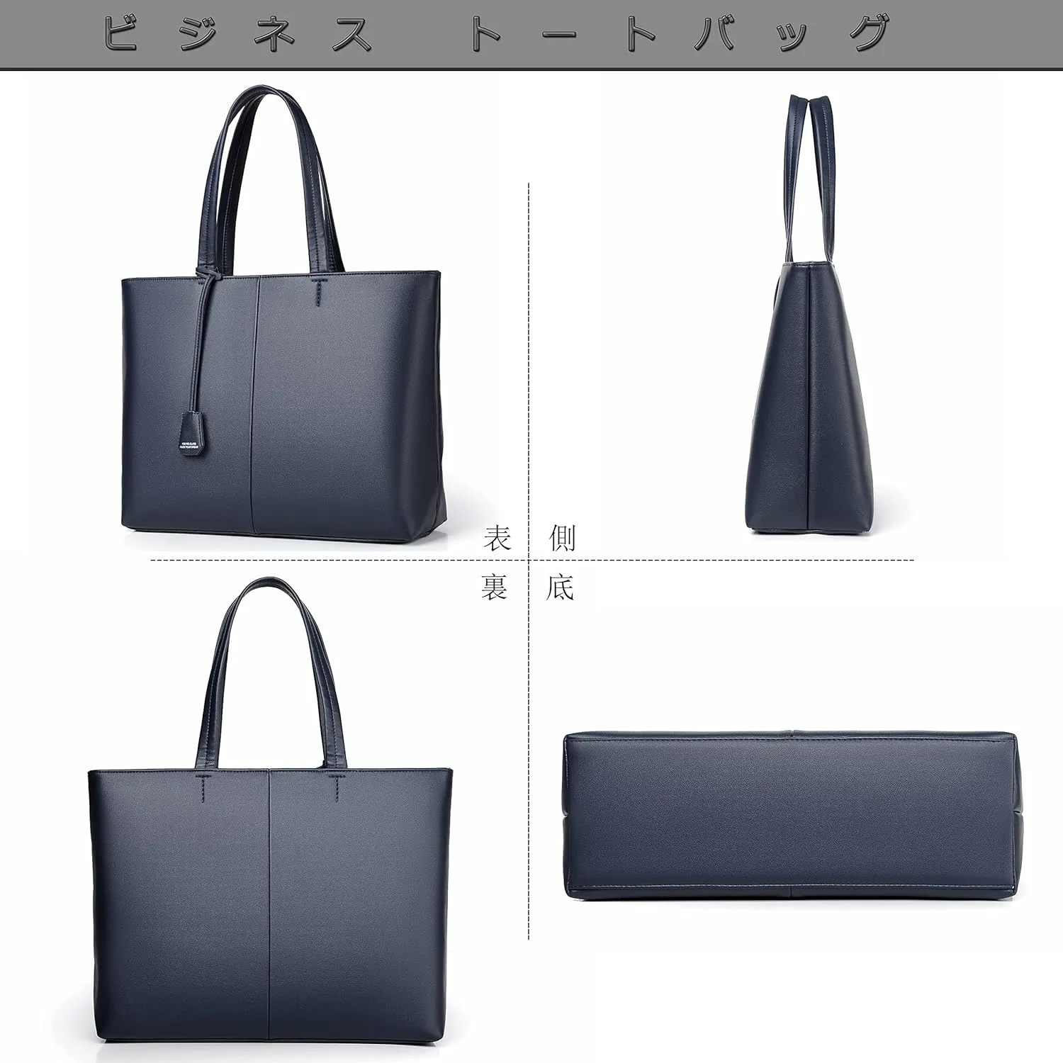FSD.WG Men's Tote Bag,Business Bag, Leather Briefcase,Elegant Leather,Large Capacity,Black