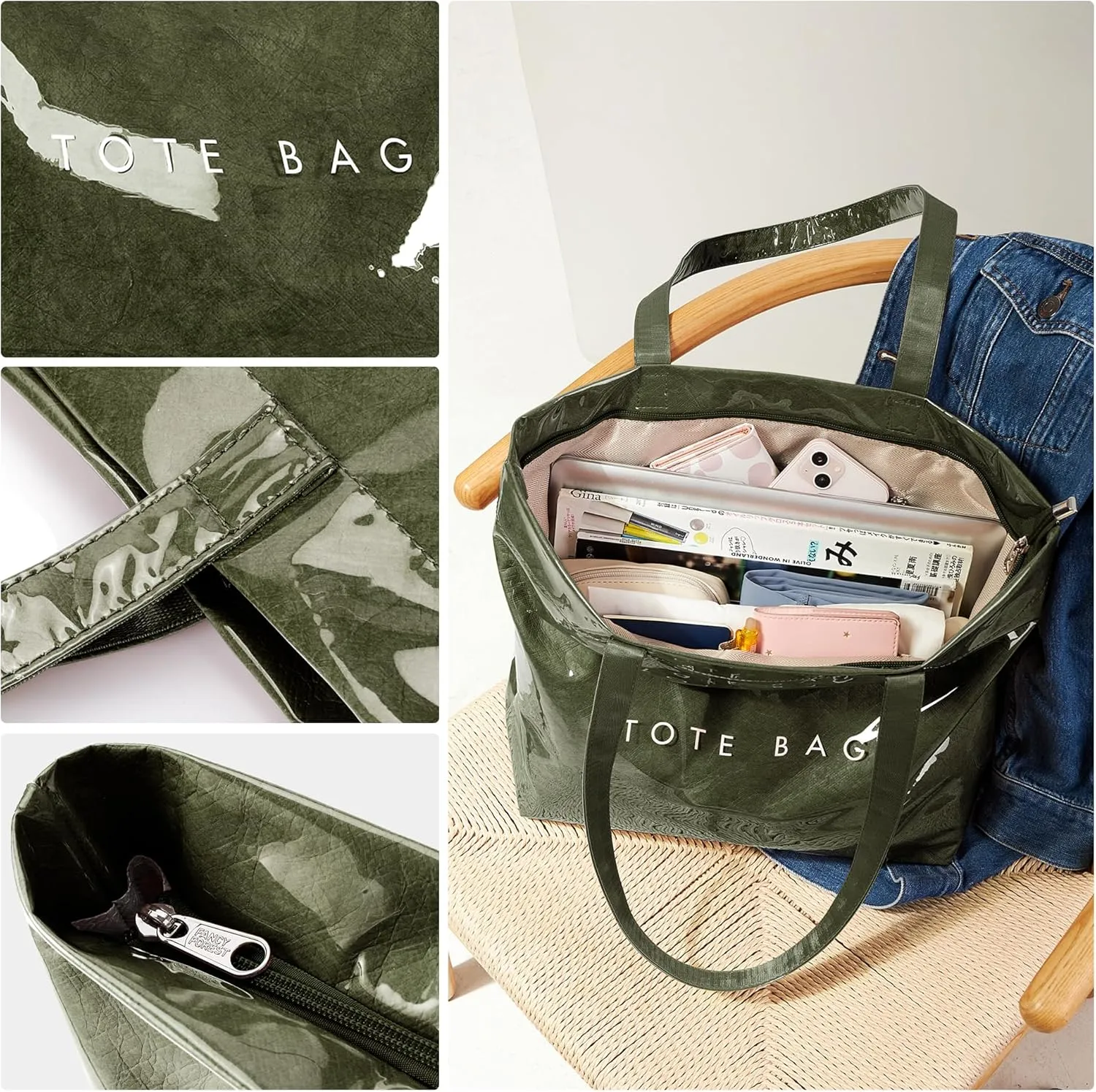 KALIDI Kraft Paper Tote Bag, Ultra Clear TPU Beach Bag Zipper Hobo Handbag Vintage Large Carry All Plastic Shoulder Bag