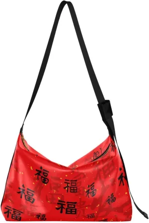 Unisex Shoulder Bag Crossbody Handbag Chinese-new-year-good-fortune Women Casual Hobo Bag Lightweight PU Leather Tote